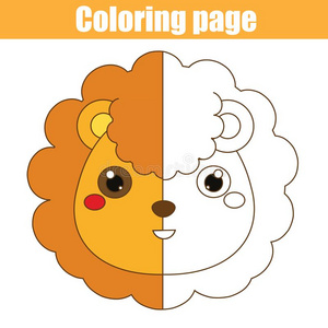 色彩页和狮子.绘画小孩游戏.可印刷的活动