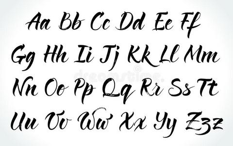 刷子字体矢量字母表