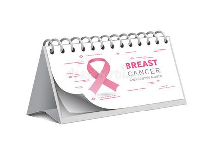 乳房癌症察觉带子偶像向指已提到的人书桌纸日历向