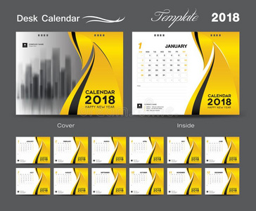 书桌日历2018样板布局设计,黄色的遮盖