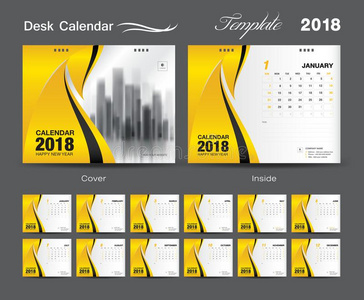 书桌日历2018样板布局设计,黄色的遮盖