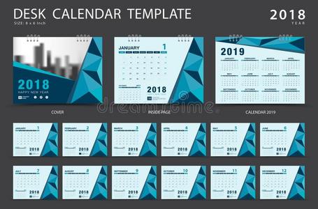 书桌日历2018样板.放置关于12月.计划者.