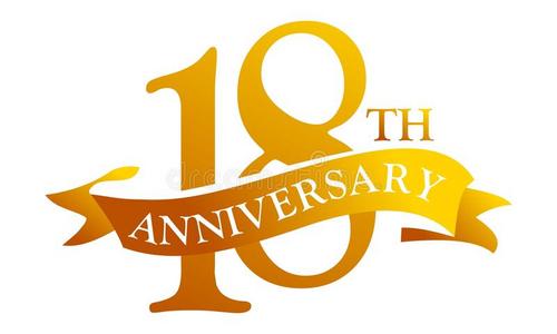18年带周年纪念日插画