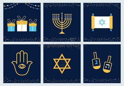 光明节招呼卡和犹太人的象征.矢量设计