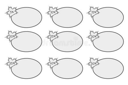 简单的打折扣有背胶的标签矢量放置