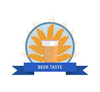啤酒味道标识品脱关于黑暗的饮料耳朵关于小麦