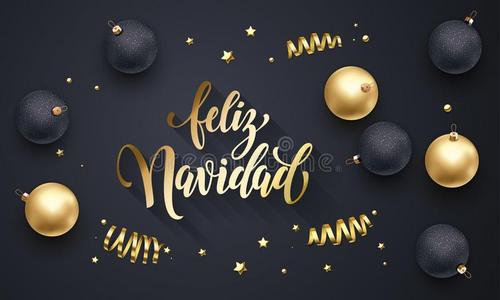 费利斯纳维达西班牙的愉快的圣诞节金色的装饰,calligr