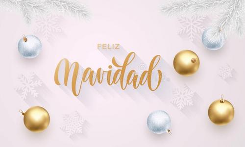 费利斯纳维达西班牙的愉快的圣诞节假日金色的装饰