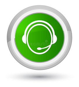 顾客关心服务偶像最好的绿色的圆形的按钮