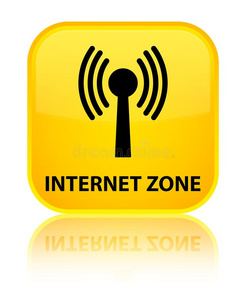 互联网地带WirelessLAN无线局域网。网特殊的黄色的正方形按钮
