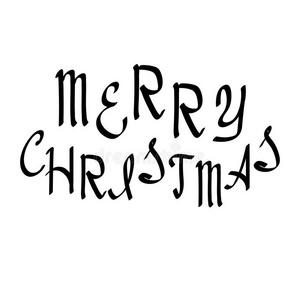 愉快的圣诞节字体,假日美术字黑的刷子为英语字母表的第2个字母