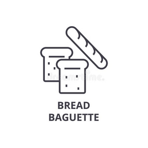 面包,法国长面包线条偶像,out线条符号,线条ar象征,矢量