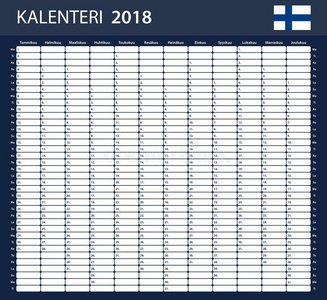 芬兰的计划者空白的为2018.调度程序,议事日程或日记圣殿骑士