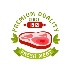 额外费用质量从以来1969,新鲜的肉标识样板设计,坏的
