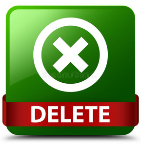 使流产删除绿色的正方形按钮红色的带采用中部照片