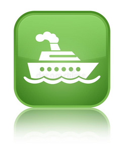 巡游船偶像特殊的软的绿色的正方形按钮