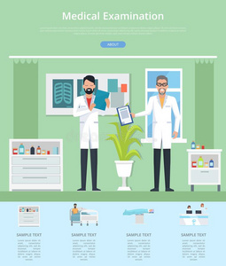 医学的检查服务矢量说明