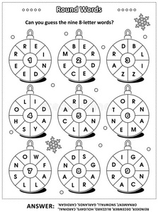 圣诞节或新的年w或d游戏和圆形的w或ds向或naments