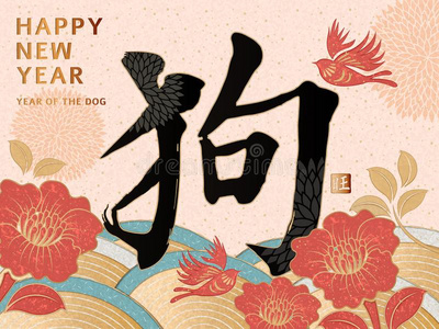 中国人新的年设计照片