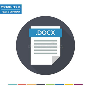 DOCX文本文档提出版式平的偶像