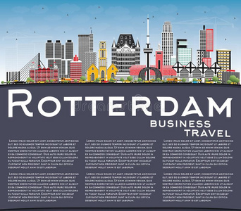 鹿特丹荷兰城市地平线和灰色建筑物,蓝色天