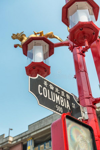 哥伦比亚大街符号采用范库弗峰Ch采用atown