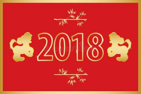 2018中国人新的年.指已提到的人年关于指已提到的人狗.矢量说明.