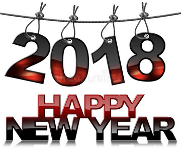 幸福的新的年2018和钢缆绳