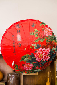 中国英文字母表的第19个字母红色的雨伞