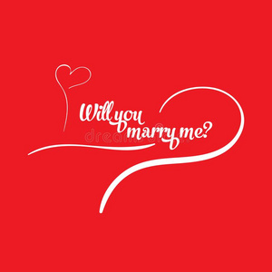 愿意你结婚我凸版印刷术.照片