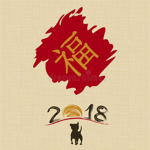 赶年兽图片-赶年兽素材-赶年兽插画-摄图新视界