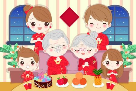 家庭和中国人新的年照片