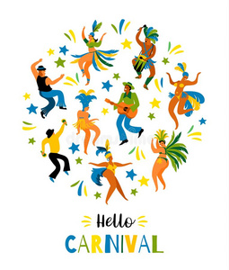 巴西苏木狂欢节.矢量说明关于有趣的跳舞人和令马停住的声音