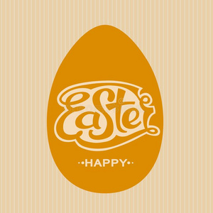 复活节设计鸡蛋字体矢量说明平的
