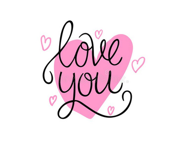 我爱你.我心你.情人一天美术字卡片.手英语字母表中的第四个字母照片