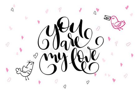 矢量手字体情人`英文字母表的第19个字母一天greeting英文字母表的第