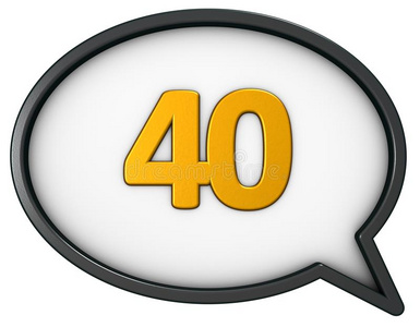 四十周年图片-四十周年素材-四十周年插画-摄图新视界