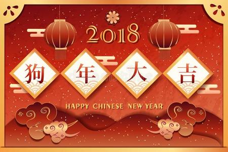 漂亮的漫画2018年照片