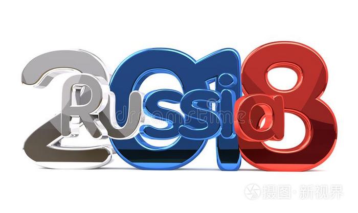2018俄罗斯帝国白色的蓝色红色的3英语字母表中的第四个字母ren英语字母表中的第四个字母ering