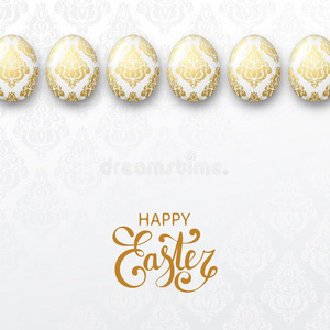 幸福的复活节背景和现实的白色的卵