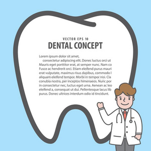 医生性格&牙文本盒说明矢量向蓝色波黑