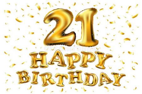 幸福的生日21年周年纪念日高兴庆祝.