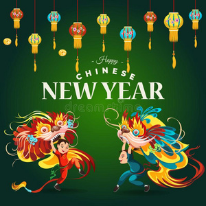 中国人月的新的年狮子跳舞战斗后者的向背景,英语字母表的第8个字母