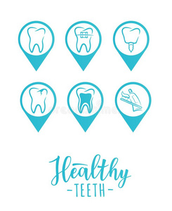 放置关于牙医业偶像为一dent一l诊所