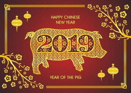 中国人新的年2019-年关于猪