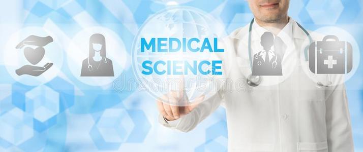 医生道岔在医学的科学和医学的偶像