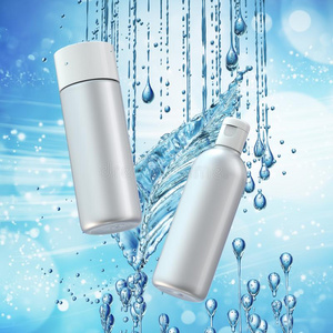 水乳瓶子图片-水乳瓶子素材-水乳瓶子插画-摄图新视界