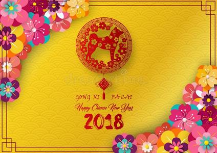 幸福的中国人新的年2018卡片和红色的狗采用框架和花