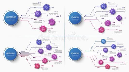 矢量4567选择信息图结构图表