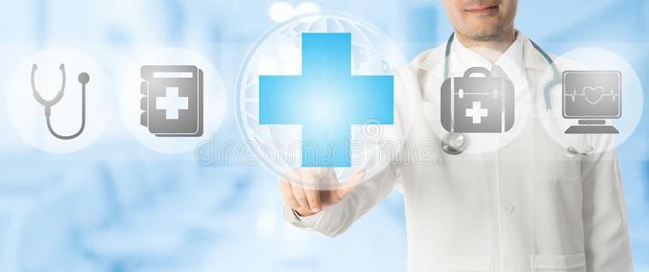 医生道岔在医学的十字架和医学的偶像.
